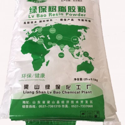 梁山绿保树脂胶粉，厂家直销，脲醛树脂胶改性剂，E1E0环保级胶。