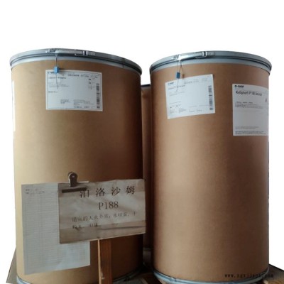 巴斯夫泊洛沙姆188药用辅料乳化剂增溶剂混悬稳定剂增塑剂生物利用度促进剂 kolliphor P 188