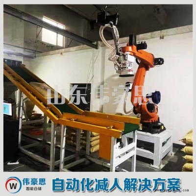 硬脂酸全自动拆垛设备 智能拆垛机器人优点