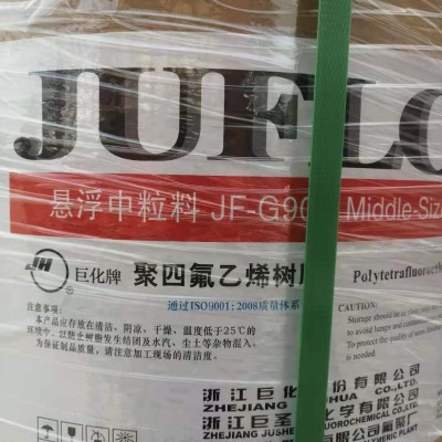 浙江回收硬质酸钡 硬脂酸 硬脂酸锌 硬脂酸钙 硬质酸铅硬质酸钡 硬脂酸 硬脂酸锌 硬脂酸钙 硬质酸铅高价回收