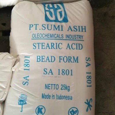 硬脂酸SA1801 橡塑PVC硫化活性剂 印尼1801硬脂酸