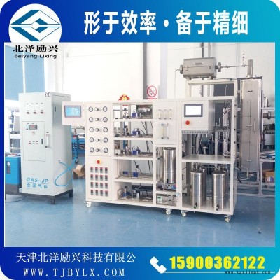 天津北洋励兴催化剂评价装置厂家CY-03提高催化转化率