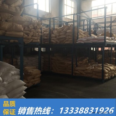 乳化剂SG-40   PEG-40硬脂酸酯 聚乙二醇单硬脂酸酯  硬脂酸聚氧乙烯酯