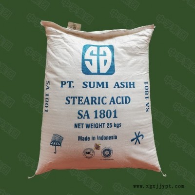 代理批量供应 印尼斯文硬脂酸SA1801 广泛用于化妆品 25KG/包