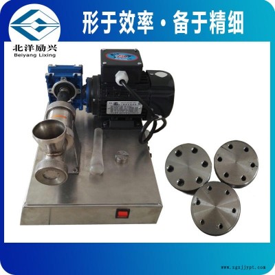 天津北洋励兴实验室催化剂成型挤出装置厂家直销型号JTJ-02