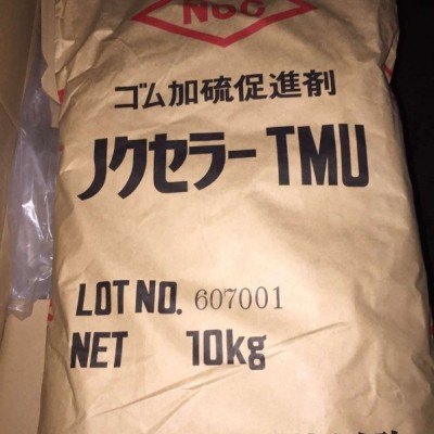 大内新兴促进剂TMU