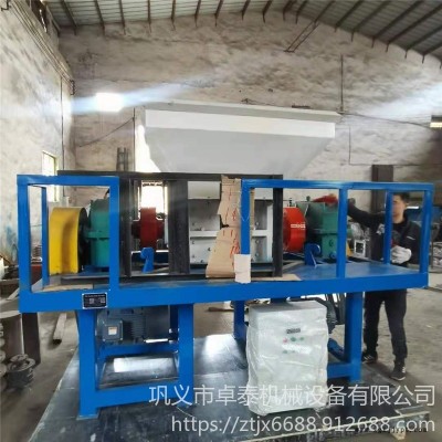 汽车内饰撕碎机厂家 橡胶条撕碎机图片 卓泰大型催化剂撕碎机生产线