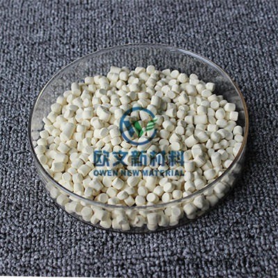 达欧牌促进剂dotg厂家-欧文新材料