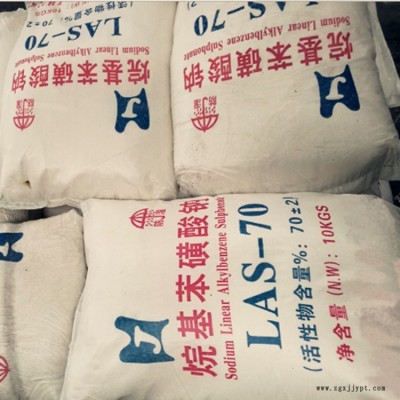 十二烷基苯磺酸钠价格 厂家 发泡剂加工助剂 P70 郑州豫兴