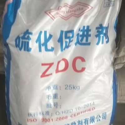 促进剂EZ，136-94-7