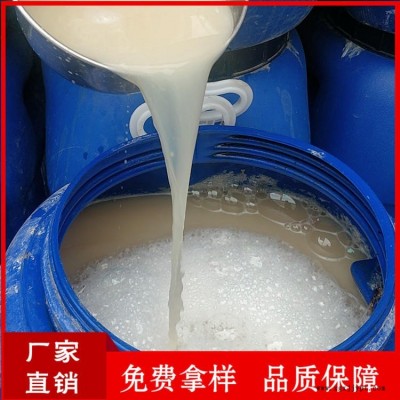 水泥发泡板发泡剂 屋面发泡剂  稳泡剂 生产厂家 量大从优 策鸿