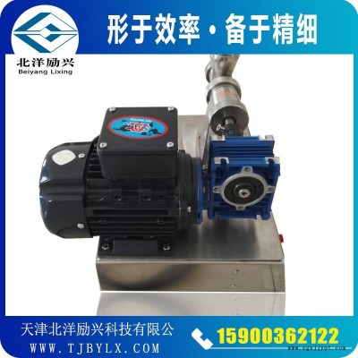 北洋励兴单螺杆微型催化剂挤条机，云南by-5