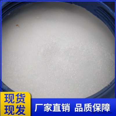 新型水泥保温板稳泡剂 混凝土砂浆王 水泥专用发泡剂厂家