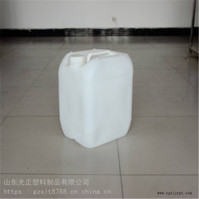 石家庄10升催化剂桶 10升方形化工桶 全新堆码塑料桶 光正