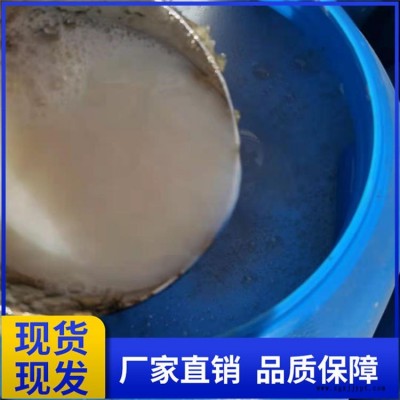 水泥发泡剂 混凝土砂浆发泡剂 水泥稳泡剂