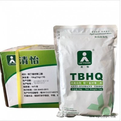 感恩牌油脂抗氧化剂 TBHQ 特丁基对苯二酚, 食品添加剂那里有卖