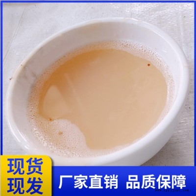 供应水泥发泡剂 混凝土砂浆发泡剂 发泡水泥稳泡剂