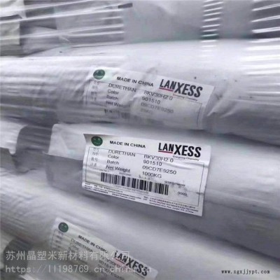 BM40XH20DUS009PA6德国朗盛热稳定剂