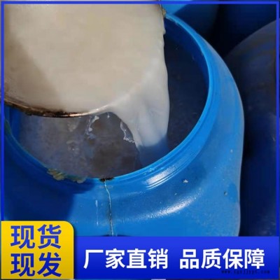 水泥发泡剂 混凝土砂浆发泡剂 发泡水泥稳泡剂 批发