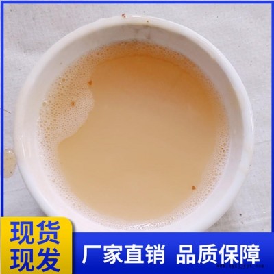现货供应水泥发泡剂 砂浆王发泡剂 混凝土 稳泡剂 量大从优