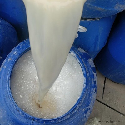 发泡剂 混凝土砂浆王母料 水泥发泡剂 稳泡剂 现货供应