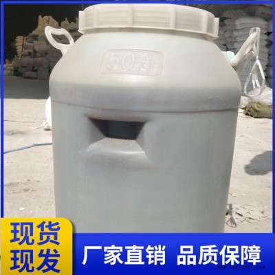 水泥发泡剂 发泡剂原液 发泡水泥保温板稳泡剂不塌模批发