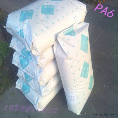 现货PA6 K224-HG8 BK 荷兰 耐高温 热稳定剂