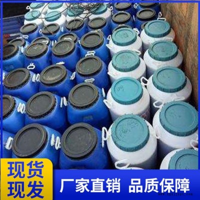 泡沫混泥土发泡剂 水泥稳泡剂 高品质