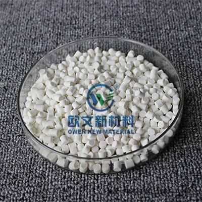 助发泡剂  obsh发泡助剂