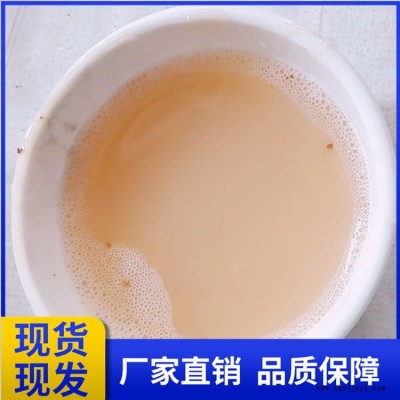 供应水泥发泡剂混凝土砂浆发泡剂 发泡水泥保温板稳泡剂