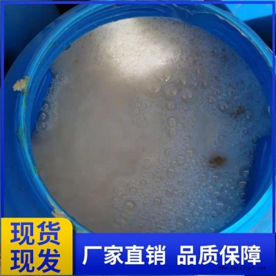 水泥液体发泡剂 水泥发泡保温板稳泡剂 发泡稳泡剂