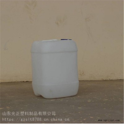 阳泉10升催化剂桶 10L塑料桶 10升堆码桶方桶 光正