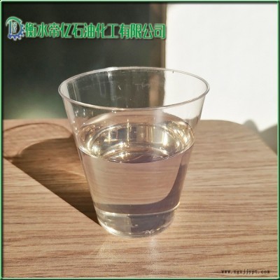 衡水帝亿厂家供应做阻燃剂氯化石蜡现货供应