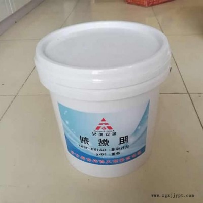 木头阻燃剂 北京木材阻燃液无味液体