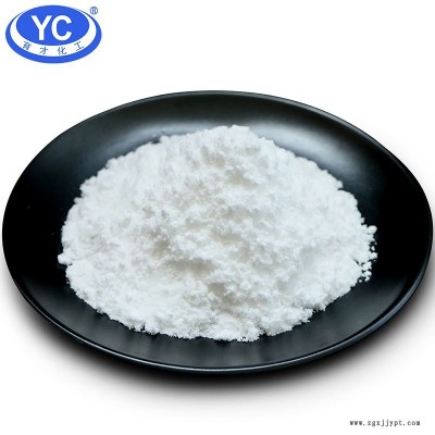 石墨电极抗氧化剂 阻燃剂 磷酸二氢铝价格 育才化工厂家直供