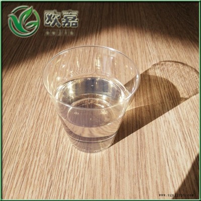 氯化石蜡阻燃剂衡水欧嘉现货直发