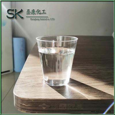 双组份聚氨酯用氯化石蜡增塑剂