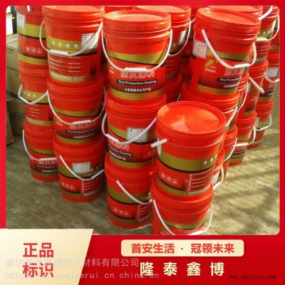 织物阻燃剂 河北织物阻燃剂厂家 廊坊阻燃剂价格