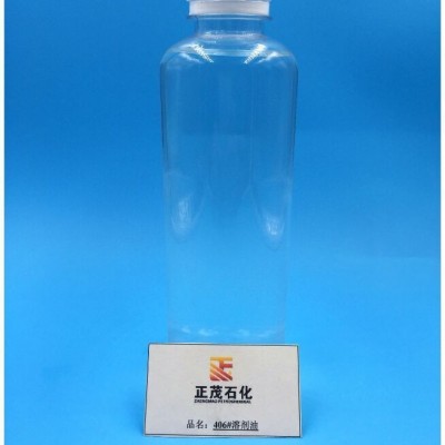 热销优质低价406#高沸点电火花机油丨火花油丨增塑剂 塑化助剂