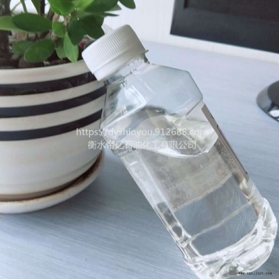 帝亿供应代丁辛酯增塑剂