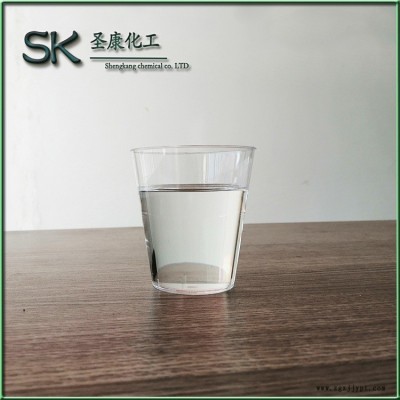 聚氯乙烯用52号氯化石蜡增塑剂
