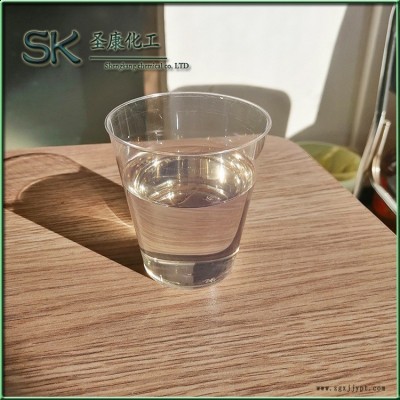 圣康化工销售代辛酯增塑剂无味环保