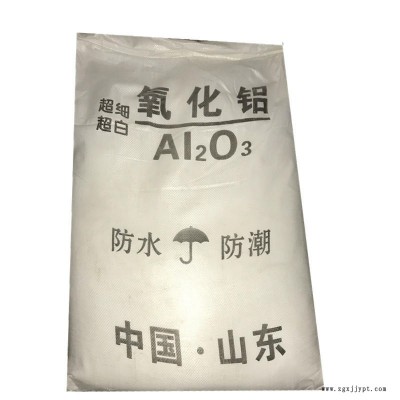 325目氧化铝各种耐火砖、耐火坩埚、耐火管、耐高温实验仪器；还可作研磨剂、阻燃剂、填充料