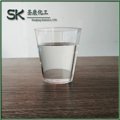 阻燃剂用国标52＃氯化石蜡