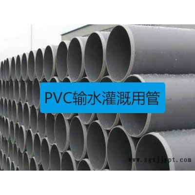 pvc片材管材一级品专用增塑剂苏州伊格特生产