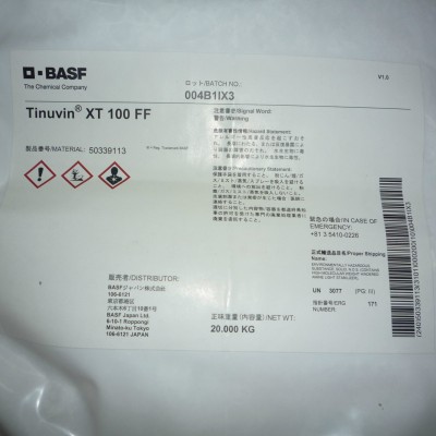 低分子量的受阻胺类光稳定剂     770   巴斯夫