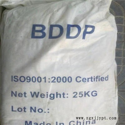八溴醚四溴双酚A双醚，简称BDDP添加型阻燃剂