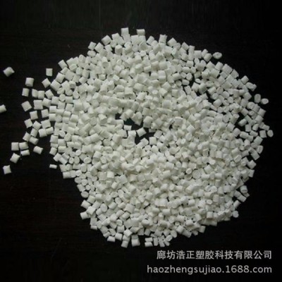 PP阻燃母粒 聚丙pp阻燃剂 无卤阻燃剂 颗粒 普通聚丙工程 聚丙通用阻燃防火母粒 2030M