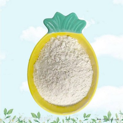 安泰矿业供应 电焊条防火布用叶蜡石粉 橡胶阻燃剂用叶腊石粉
