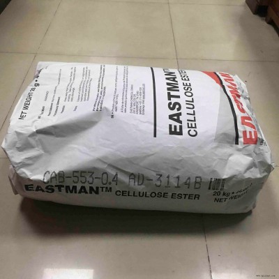 CAB/伊斯曼化学500-5改善流平 抗紫外线 耐溶剂侵蚀 耐增塑剂迁移381-0.1